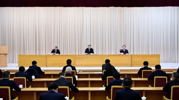 线上配资知识网 生态环境法典草案亮相