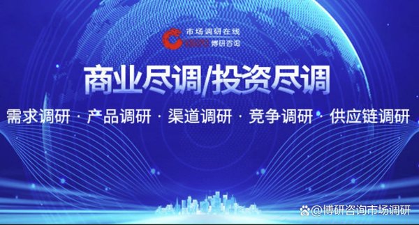 全国前三配资排名 中国数码纺织品行业市场全景分析及前景机遇研判报告